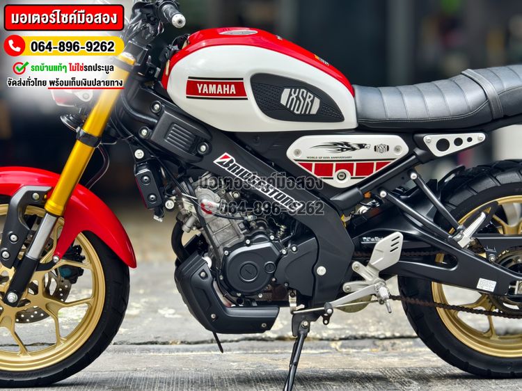  Xsr 155 2022 รุ่นพิเศษครบรอบ60ปี No1224 รูปที่ 13