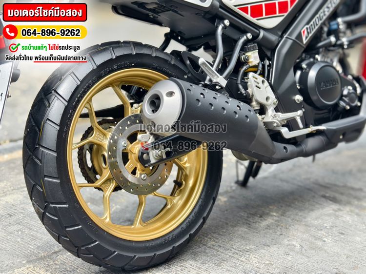  Xsr 155 2022 รุ่นพิเศษครบรอบ60ปี No1224 รูปที่ 15