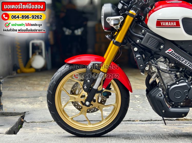  Xsr 155 2022 รุ่นพิเศษครบรอบ60ปี No1224 รูปที่ 12