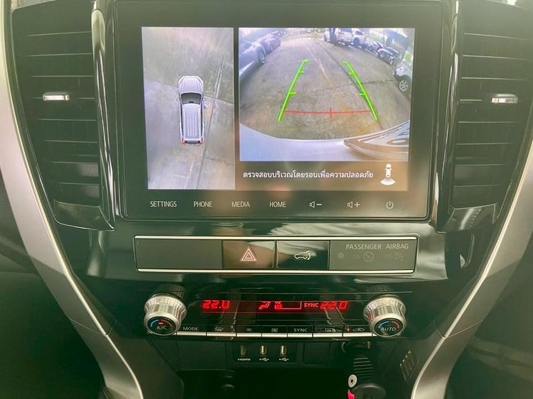 Mitsubishi Pajero Sport 2022 2.4 GT Plus Utility-car ดีเซล ไม่ติดแก๊ส เกียร์อัตโนมัติ ขาว รูปที่ 3