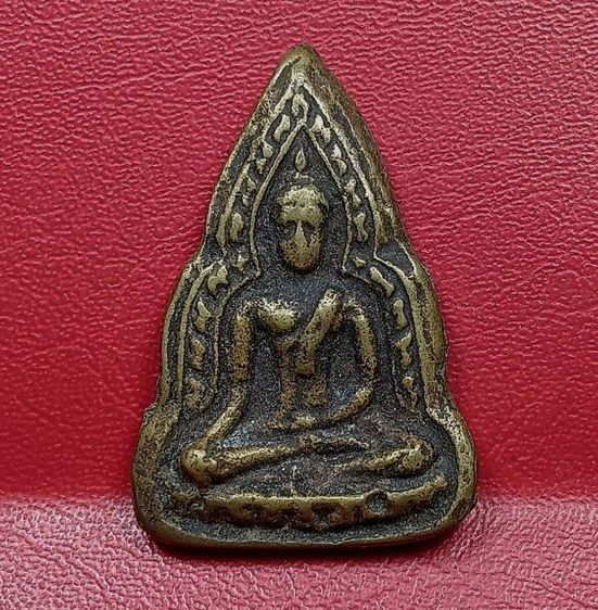 เหรียญหล่อโบราณพระพุทธชินราชพิมพ์เข่าลอยหลวงพ่อเงินวัดดอนยายหอม