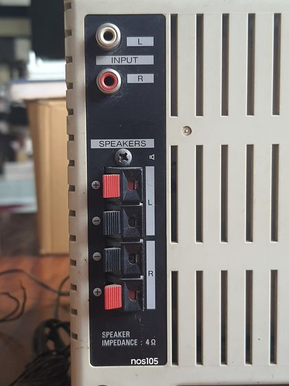 Aiwa TS-CD20 2.1 Multimedia Powered Subwoofer System with 2 Satellite Speakers SPR รูปที่ 12