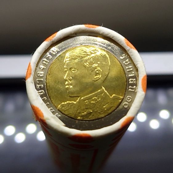 เหรียญยกหลอด (40 เหรียญ) เหรียญ 10 บาท หมุนเวียน ปี พ.ศ.2561 ปีแรก ของรัชกาลที่ 10 ไม่ผ่านใช้ รูปที่ 5