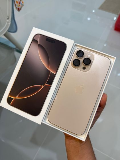 iPhone 16 pro max 256 gb desert titanium   