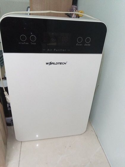 ขายเหมา  ย้ายที่อยุ่