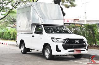 ขาย Toyota Revo ตู้ทึบ หัวเดียว 2.4 Auto ปี 2023 รถบรรทุก ไมล์น้อย สภาพดี (รหัสสินค้า D0ID)