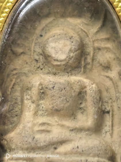 พระคง กรุช้างค้ำ รูปที่ 7