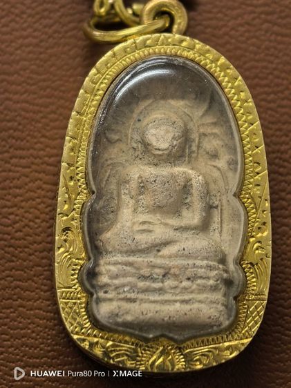 พระคง กรุช้างค้ำ รูปที่ 9
