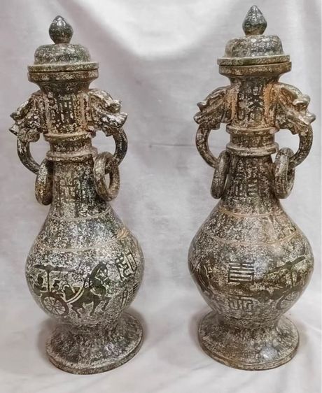 แจกันหินหยกเก่าโบราณ