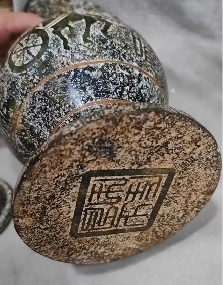 แจกันหินหยกเก่าโบราณ รูปที่ 5