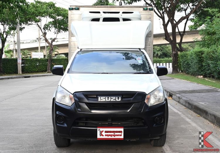 Isuzu D-MAX 2017 1.9 B Pickup ดีเซล ไม่ติดแก๊ส เกียร์ธรรมดา ขาว รูปที่ 2