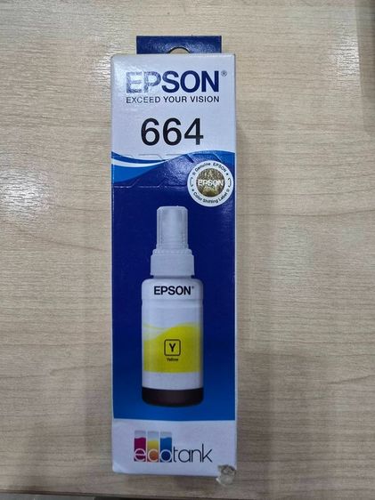 หมึกเครื่อง ปริ้น Epson 664 รูปที่ 2