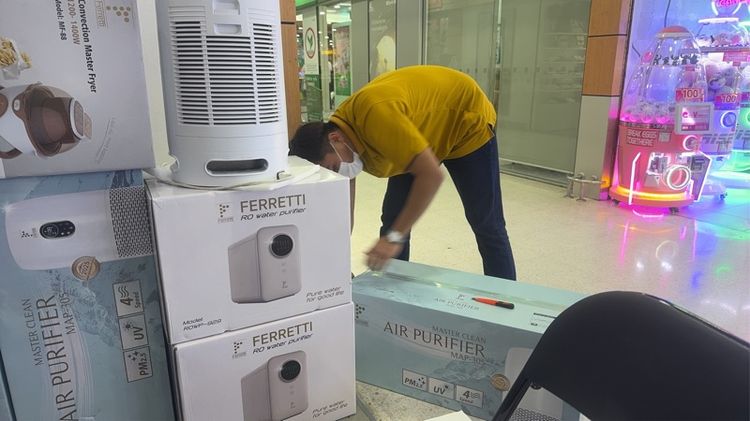 เครื่องฟอกอา รูปที่ 9