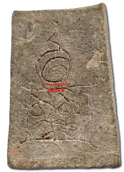 พระสมเด็จกรุบึงพระยาสุเรนทร์ พิมพ์ปรกโพธิ์ รูปที่ 2