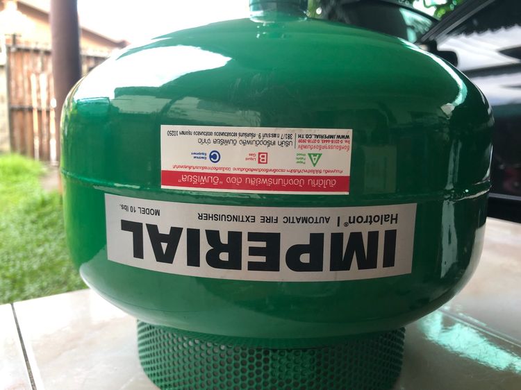 เครื่องดับเพลิงอัตโนมัติ IMPERIAL แบบติดตั้งเพดาน ชนิดสารสะอาด Halotron ขนาด 10 ปอนด์ รูปที่ 3