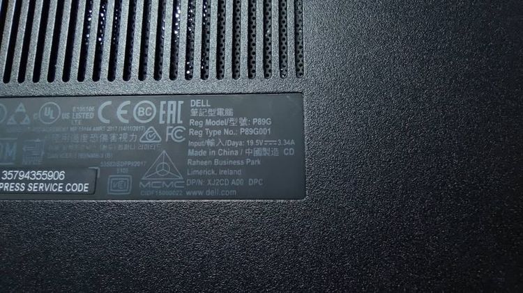 Notebook Dell Latitude 3490 รูปที่ 3