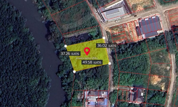 ขายที่ดินภูเก็ตติดคลองต่ำกว่าราคาประเมิน 1ไร่63.9ตร.วา ติดคลองท่าจีน ม.สิเหร่ ปาร์ค วิลล์ ตำบล รัษฏา อำเภอ เมือง ภูเก็ต