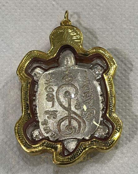 เหรียญพญาเต่าเรือน เต่าหล่อหลวงปู่หลิว วัดไร่แตงทอง รุ่น รตท. เนื้อเงิน โค๊ตชัดเจน ปี 2537 สวยพร้อมกรอบทองคำ รูปที่ 6