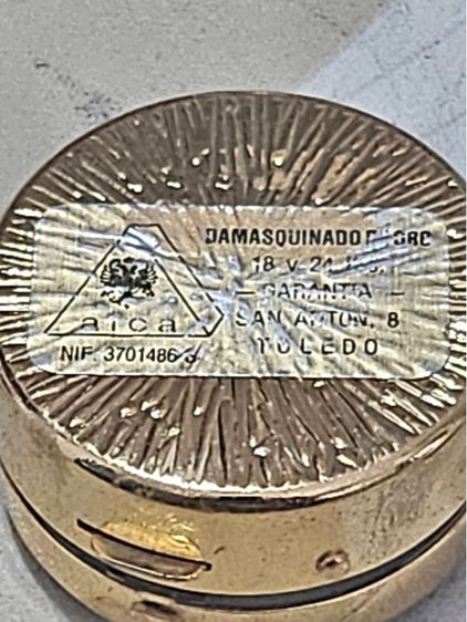 ขายกล่องเครื่องประดับโบราณ Damasquinado de Toledo (งานฝังทองจากสเปน) รูปที่ 7