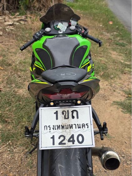 kawasaki ninja  รูปที่ 2