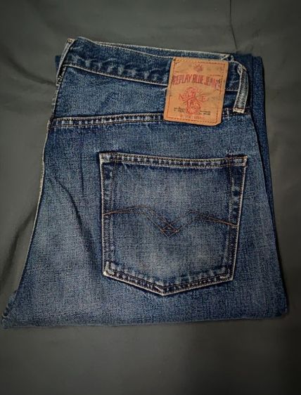 Vintage Replay Jeans made in Italy 