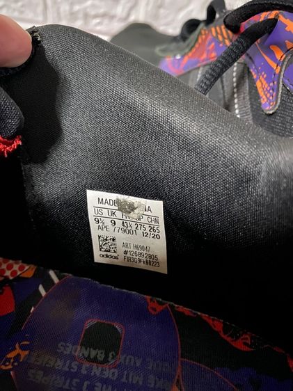 ร้องเท้า รูปที่ 5