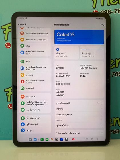 OPPO Pad Neo ใส่ซิมได้ ram8 Rom128 รูปที่ 3