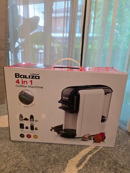 เครื่องชงกาแฟ Baliza 4 in 1 ใหม่ยังไม่แกะกล่อง