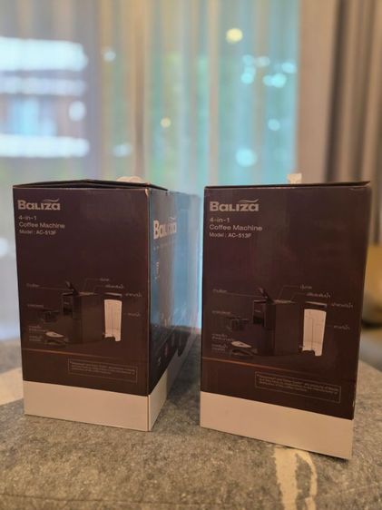 เครื่องชงกาแฟ Baliza 4 in 1 ใหม่ยังไม่แกะกล่อง รูปที่ 3