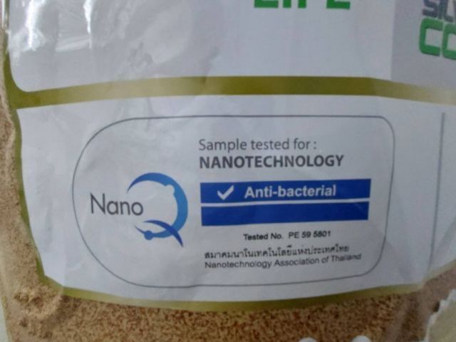 ขายถังเก็บน้ำDOSรุ่นใหม่ ความจุ 1000 ลิตร  เทคโนโลยีกำจัดเชื้อแบคทีเรีย สภาพใหม่กริบ ใช้งานไม่ถึงเดือน รูปที่ 3