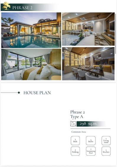 อื่นๆ ตกแต่งครบ 2025 Pool Villa At Ao Nang Krabi For Sale รูปที่ 3