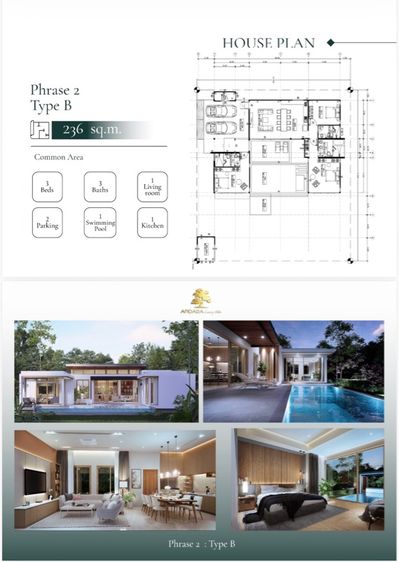 อื่นๆ ตกแต่งครบ 2025 Pool Villa At Ao Nang Krabi For Sale รูปที่ 4