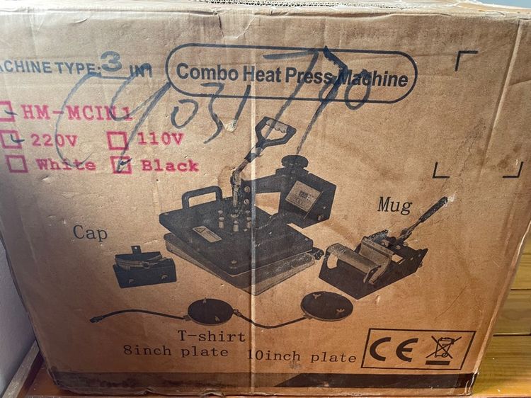 เครื่องสกรีน รูปที่ 2