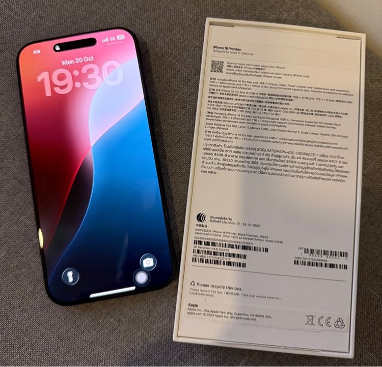 iPhone 16 promax 256gb สีblack titanium รูปที่ 3