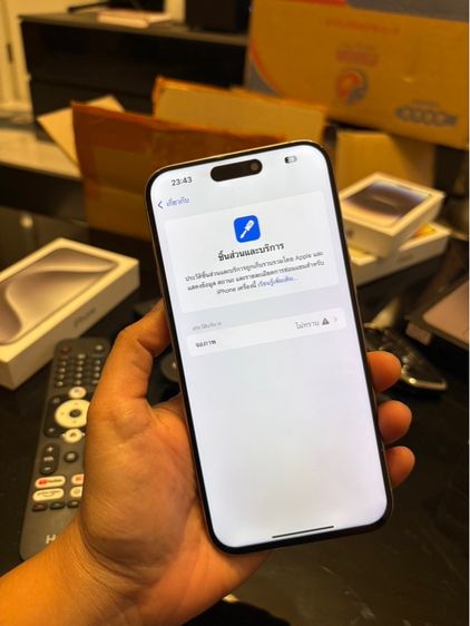 iPhone 15Promax เครื่องสวย รูปที่ 4