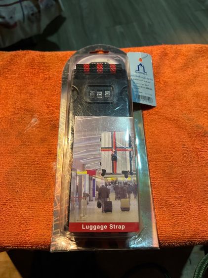 Luggage Strap