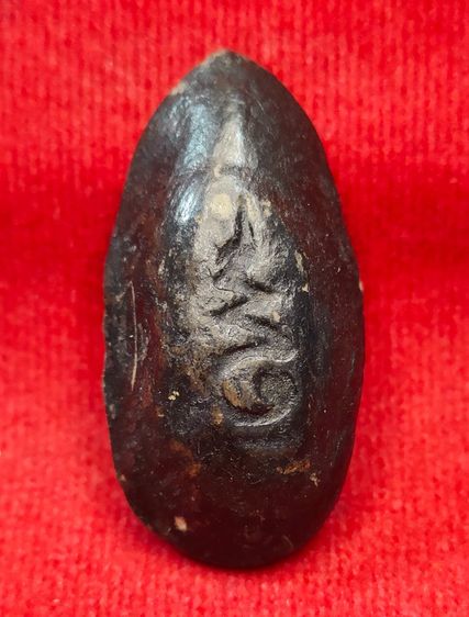 💟 พระขุนแผน ปี 2505 หลวงปู่ทาบ วัดกระบกขึ้น รูปที่ 3