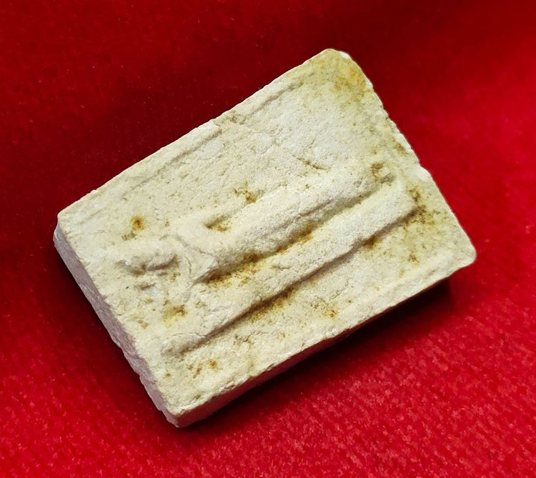 💟  พระกรุวัดชนะสงคราม เกจิดังปลุกเสก 108 องค์ รูปที่ 3