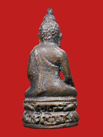 พระบ้าน🔔 พระกริ่งไพรีพินาศ วัดบวรนิเวศน์  ปี  2485 พิมพ์บัวเหลี่ยม นิยม รูปที่ 14