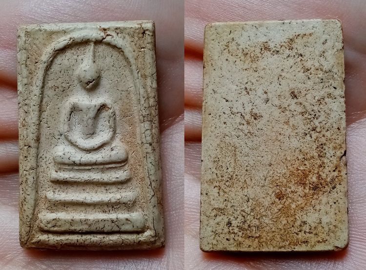 พระเก่า