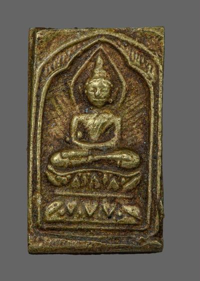 หลวงปู่ศุขประภามลฑล