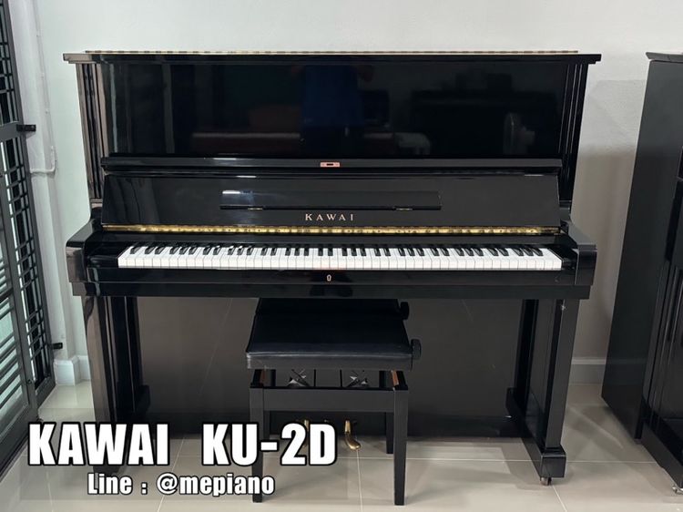 Kawai KU-2D อัพไรท์เปียโน Upright Piano Kawai เปียโน อัพไรท์ Upright Piano Kawai เปียโน อัพไรท์ Upright Piano Kawai เปียโน อัพไรท์ Upright รูปที่ 2