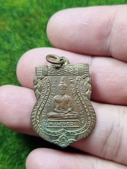 พระเหรียญหลวงพ่อโสธรเก่าๆ