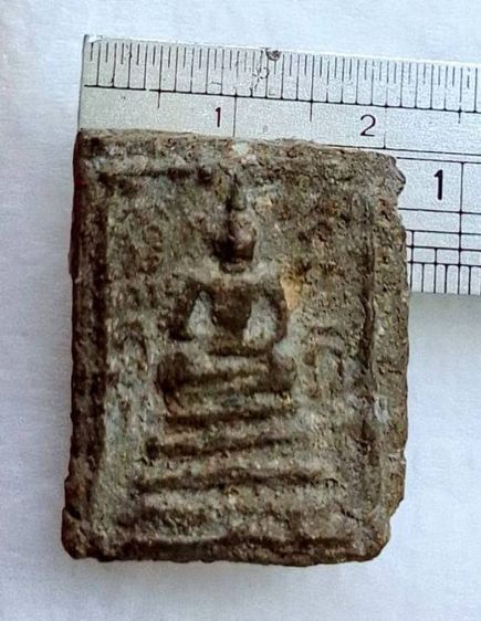 🔹พระเก่า เนื้อหายาก ดูเข้มขลังมาก‼️🔹พระพุทธ หลังยันต์ เนื้อหนังควายเผือก รูปที่ 4