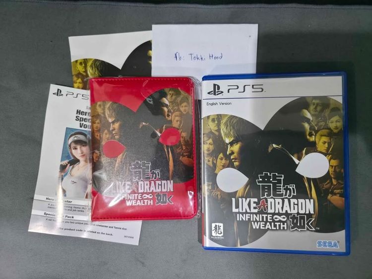 เกมส์  like a dragon infinite wealth PS5 