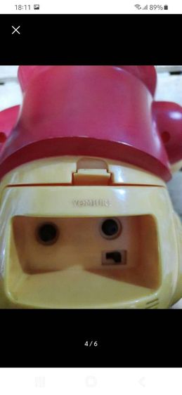 นาฬิกาปลุก ค่าส่ง 40 รูปที่ 4