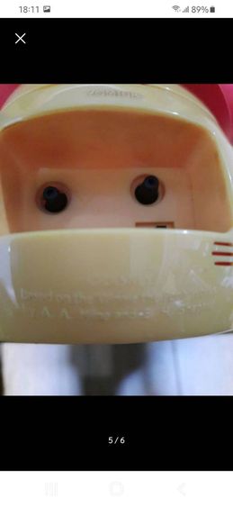 นาฬิกาปลุก ค่าส่ง 40 รูปที่ 5