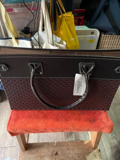 กระเป๋าใส่เอกสาร