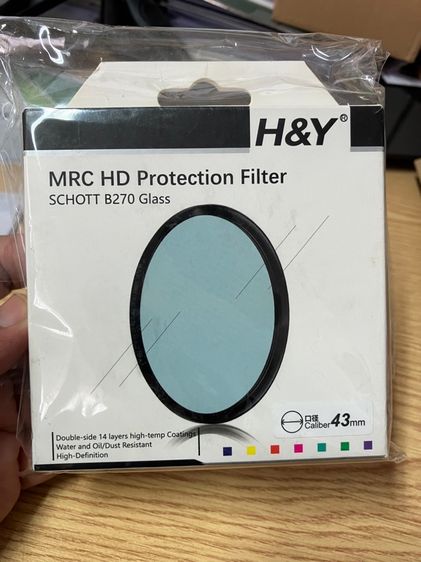 ฟิลเตอร์ หน้า 43 ของแท้