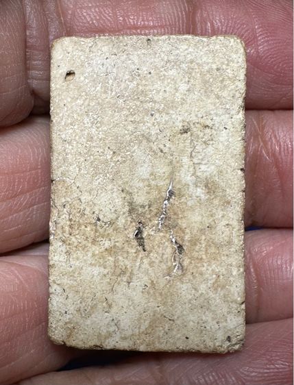 พระสมเด็จพิมพ์เส้นด้าย🙏พระสมเด็จพิมพ์ปรกโพธิ์ องค์ละ 900 รูปที่ 8